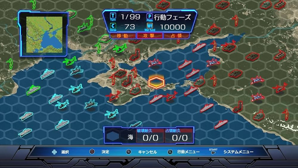 現代大戦略2016~秩序の崩壊・覇権国家失墜~ - PS3 ggw725x 71x+BsG++sL._UF1000,1000_QL80_.jpg